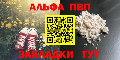 кокс Владимир