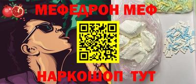 марихуана Владивосток
