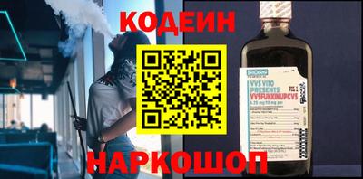 кокс Владимир