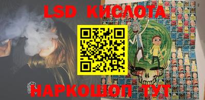 амф Боровичи