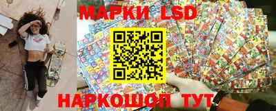 амф Боровичи