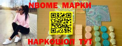 крисы Владикавказ