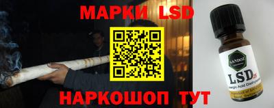 кокс Владимир