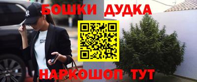 кристаллы Брянск