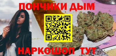 амф Боровичи