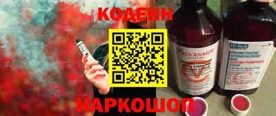 крисы Владикавказ