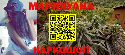 амф Боровичи