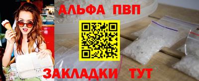марихуана Владивосток