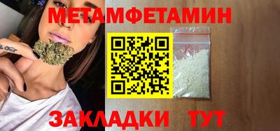 кокс Владимир