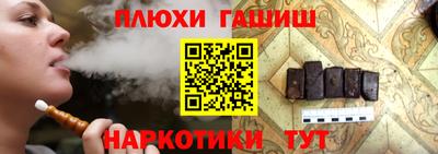 амф Боровичи