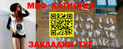 синтетический гашиш Братск