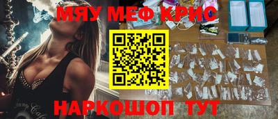 марихуана Владивосток